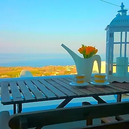 Elkaza Hotel Fira (Santorini)